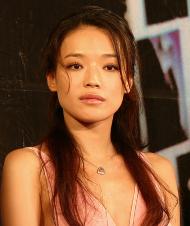Shu Qi